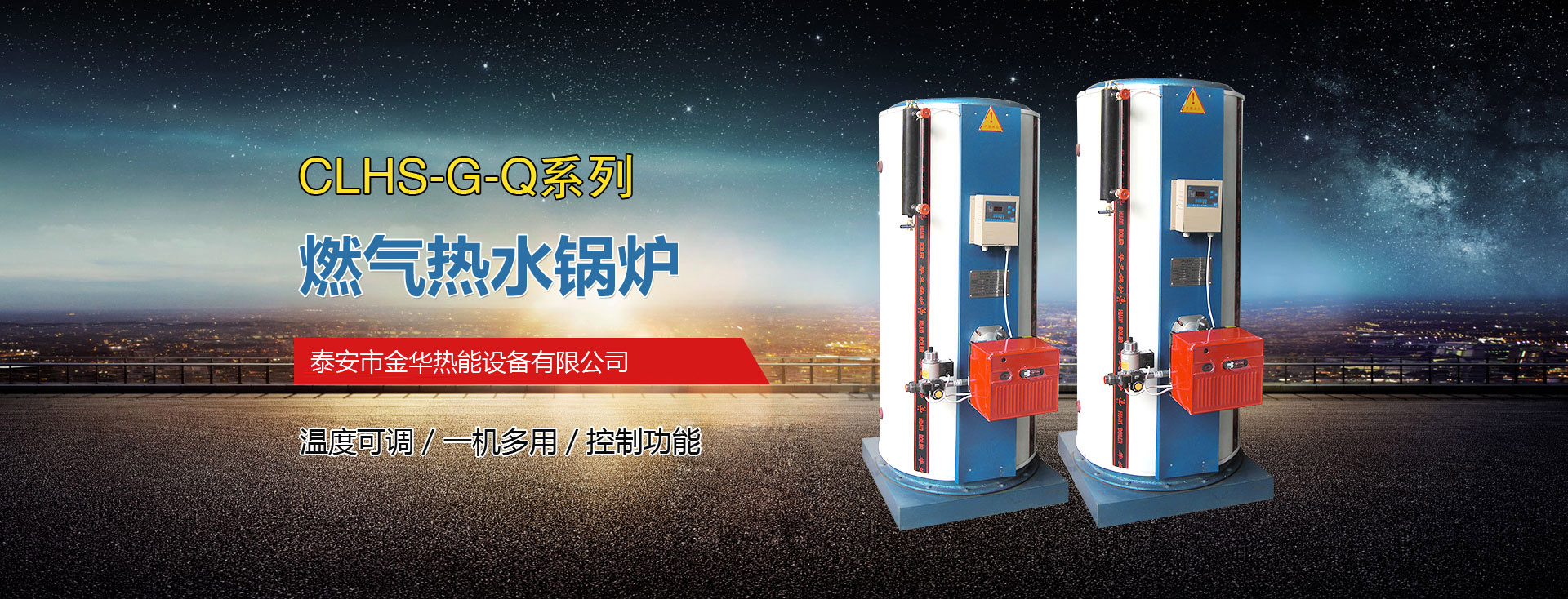江蘇火火網(wǎng)絡營銷服務有限公司